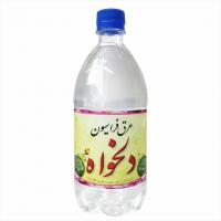 عرق فراسیون (دلخواه)