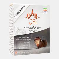 سیر سیاه (OAB)