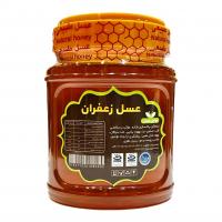 عسل زعفران