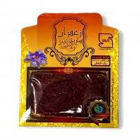زعفران سرگل