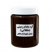 کره بادام زمینی (شکلاتی)