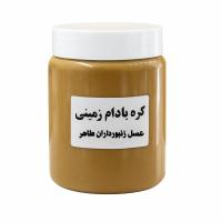 کره بادام زمینی (آستانه)