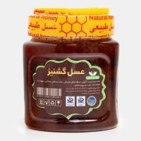عسل گشنیز