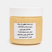معجون مخلوط عسل با رویال ژل