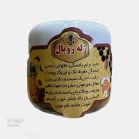 قرص ژل رویال ایرانی 