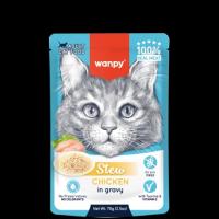 آبگوشت گربه ونپی