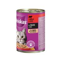 کنسرو گربه ویسکاس طعم گوشت گاو 