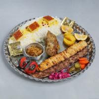 سینی ویژه فدک