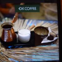 قهوه یونانی