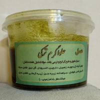 حلوا گرم ترکی 