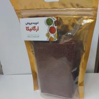 لواشک خانگی ترش گوجه سبز