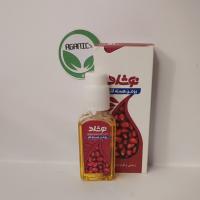 روغن هسته انار