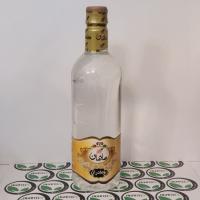 عرق بومادران