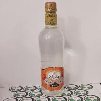 عرق بهار نارنج