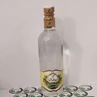 عرق شاه اسپرم