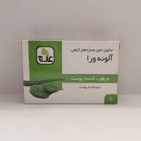 صابون آلوئه ورا