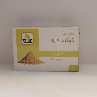 صابون گوگرد