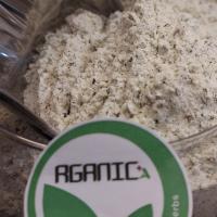 ادویه ماست و ریحان