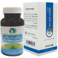 کپسول لاغری بولیپکس
