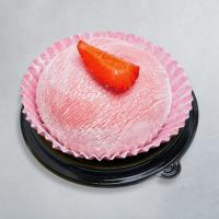 موچی توت فرنگی نوتلا