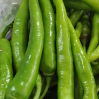 فلفل کاپی شیرین