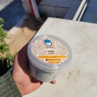 ماست اسفناج