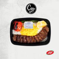 چلو کباب کوبیده مخصوص (200 گرم)