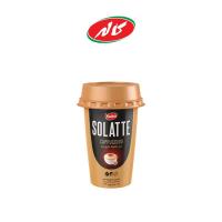 نوشیدنی سولاته کاپوچینو کاله 240 میلیلیتر