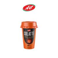 نوشیدنی سولاته کارامل ماکیاتو کاله 240 میلیلیتر