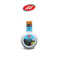 سس مایونز کم چرب کاله 450 گرم