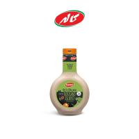 سس هزار جزیره کاله 450 گرم