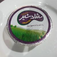 ماست موسیر شرکتی
