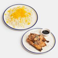 چلو اکبر جوجه