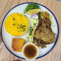 چلو گردن همایونی