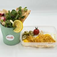 نیمرو قزوین