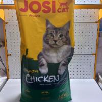 غذای خشک گربه جوسی کت مرغ یک کیلوگرم - پت شاپ رخ