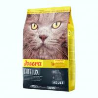 غذای خشک گربه کتلوکس گربه  - پت شاپ رخ