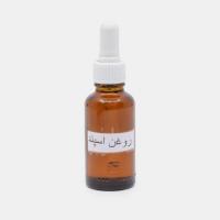 روغن اسپند