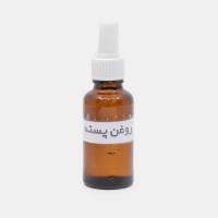 روغن پسته