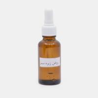 روغن زیره سبز