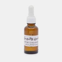 روغن وانیل