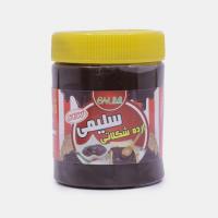 کره کنجد شکلاتی نوتلا ارگانیک
