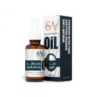 روغن بنفشه پایه بادام شیرین