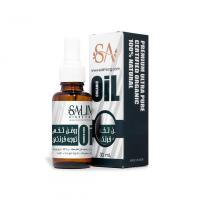 روغن تخم گوجه فرنگی