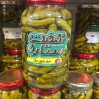 خیار شور هفت ستاره ویژه