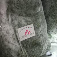 سبزی پلویی فریز شده