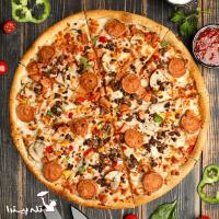 پیتزا مخلوط دونفره