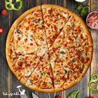 پیتزا دهه شصت ۲۴ سانتی