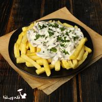 سیب زمینی سرخ شده با سس آلفردو