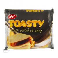 پنیر ورقه ای چدار کاله